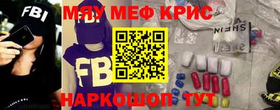 spice Усть-Илимск