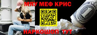 тгк Усть-Джегута