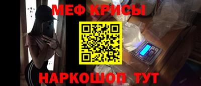 spice Усть-Илимск