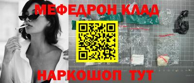 герыч Тула