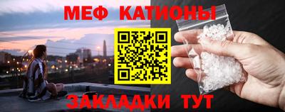 соль ск Уссурийск