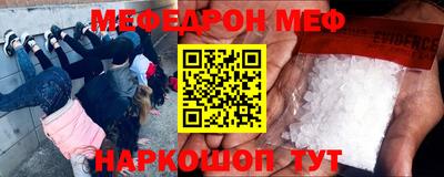mdma Тулун