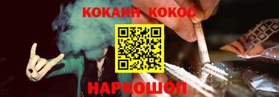 гашик Туймазы