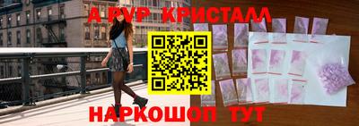 гашик Туймазы