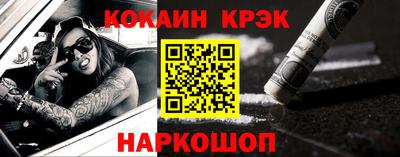 mdma Тулун
