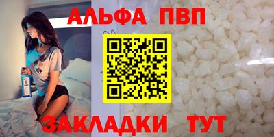 mdma Тулун