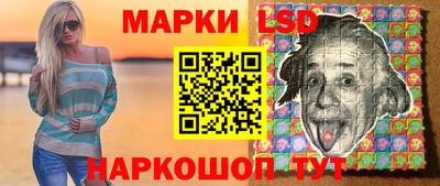 тгк Усть-Джегута
