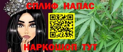 тгк Усть-Джегута