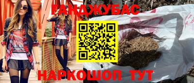 гашик Туймазы