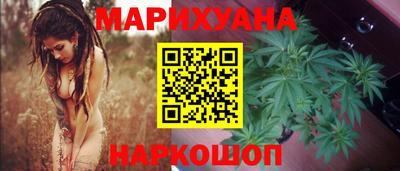 тгк Усть-Джегута