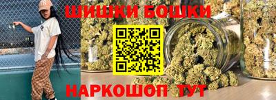 тгк Усть-Джегута