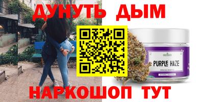 герыч Тула