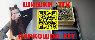 mdma Тулун
