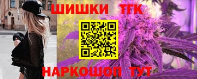 spice Усть-Илимск
