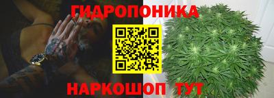 spice Усть-Илимск