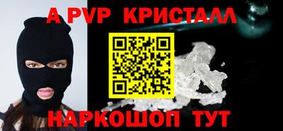 mdma Тулун