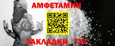 mdma Тулун