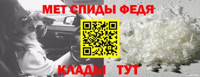 соль ск Уссурийск