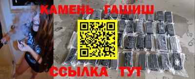 spice Усть-Илимск