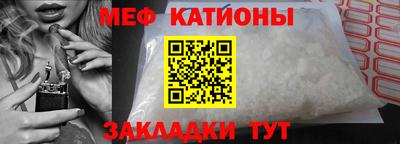 тгк Усть-Джегута
