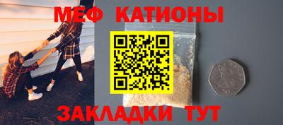 герыч Тула