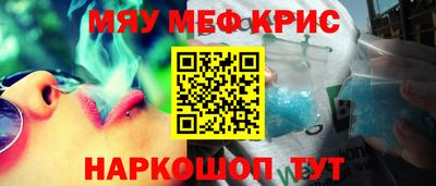 тгк Усть-Джегута
