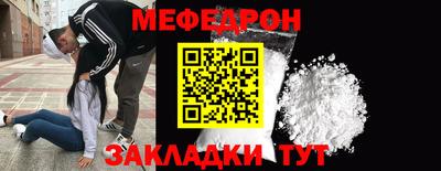 гашик Туймазы